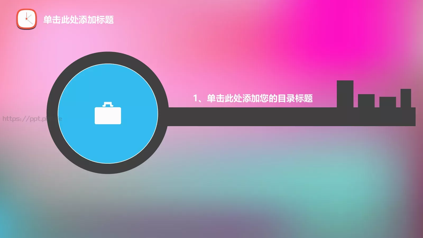 工作汇报清新唯美通用PPT模板 第 26 页预览图