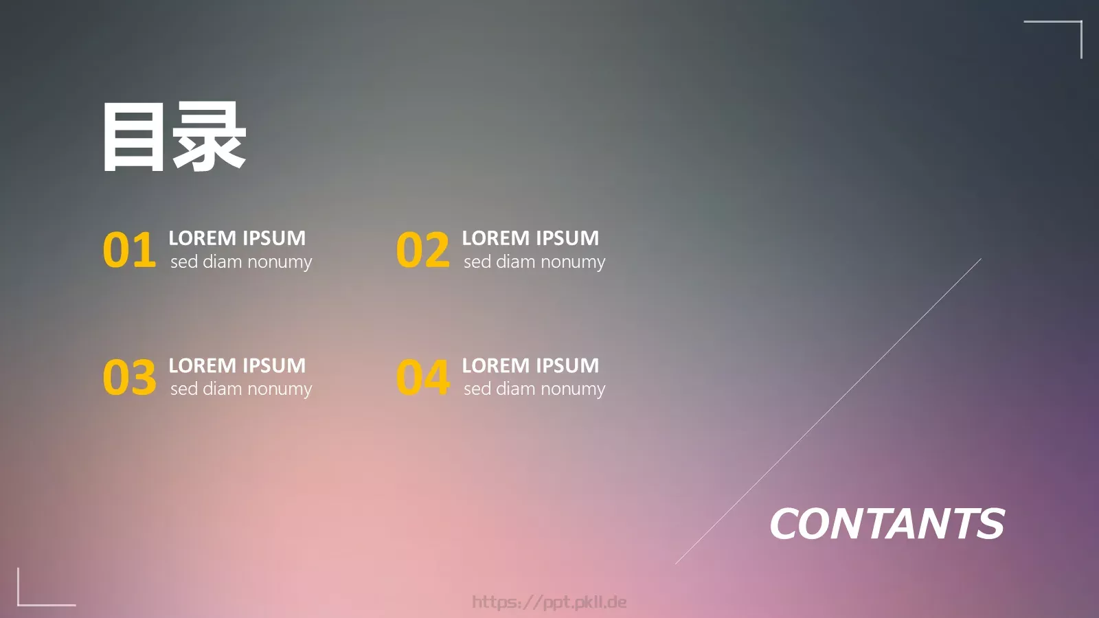 年终总结汇报PPT模板 第 3 页缩略图