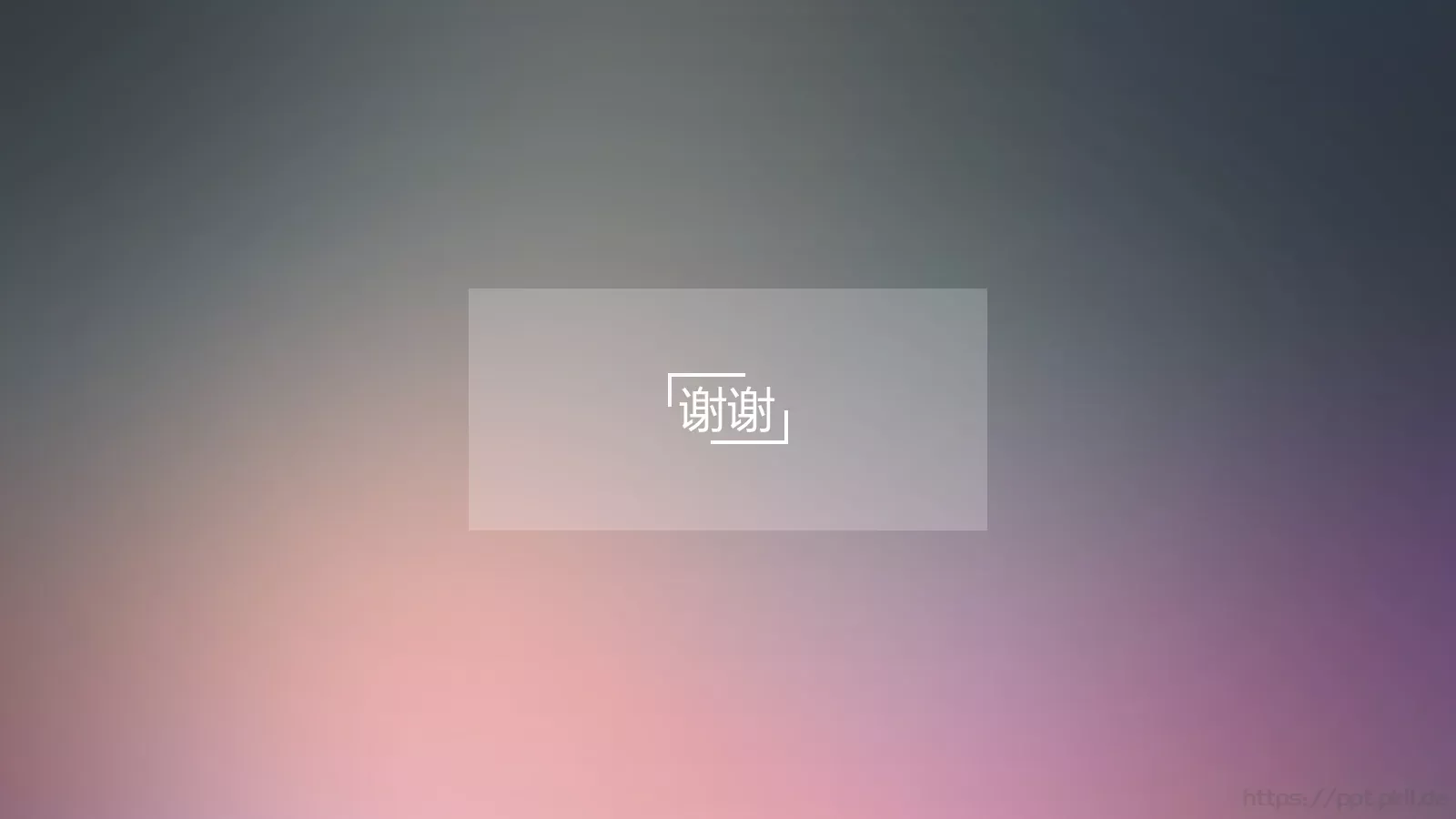 年终总结汇报PPT模板 第 28 页预览图