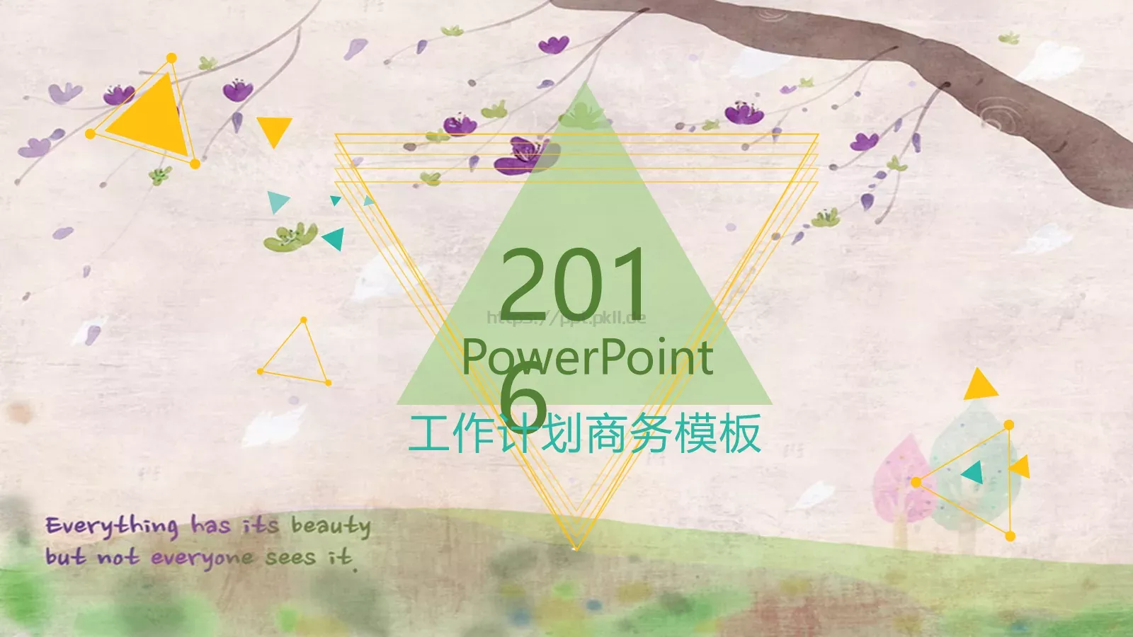 商务汇报工作计划商务PPT模板 第 1 页缩略图