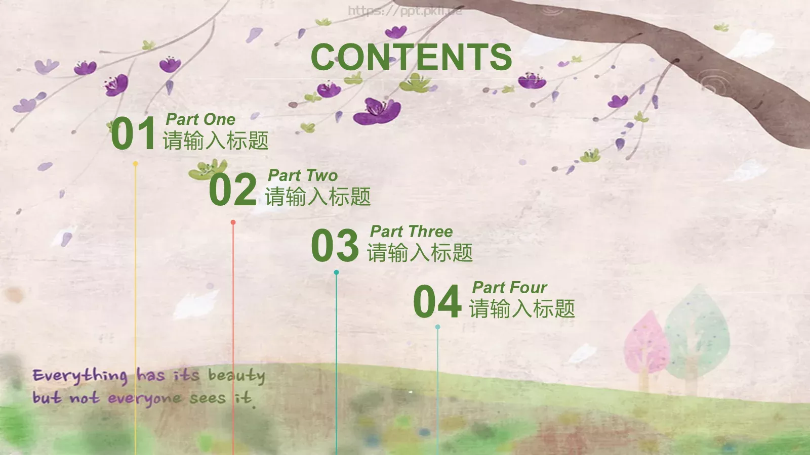 商务汇报工作计划商务PPT模板 第 2 页缩略图