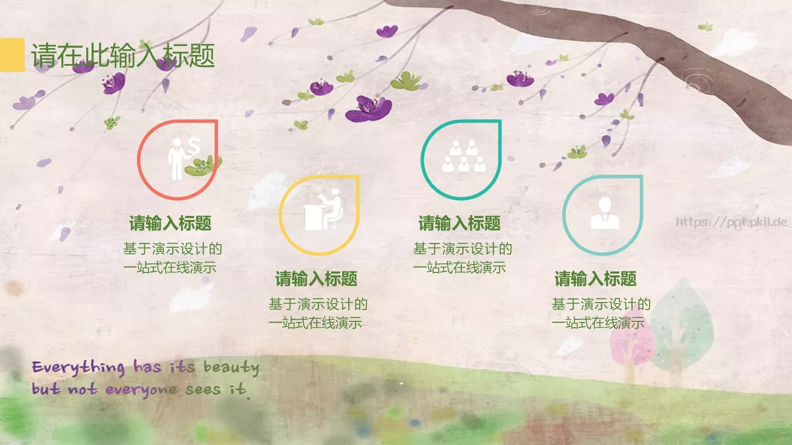 商务汇报工作计划商务PPT模板 第 4 页缩略图