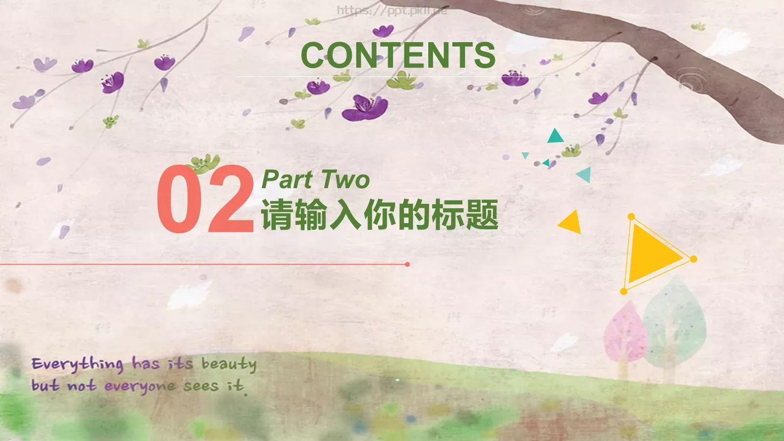 商务汇报工作计划商务PPT模板 第 8 页预览图