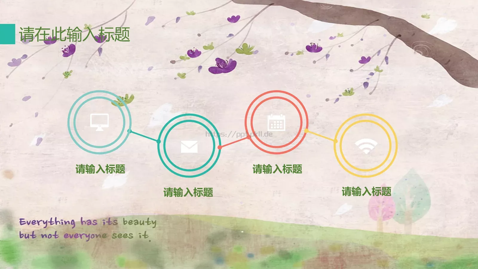 商务汇报工作计划商务PPT模板 第 14 页预览图