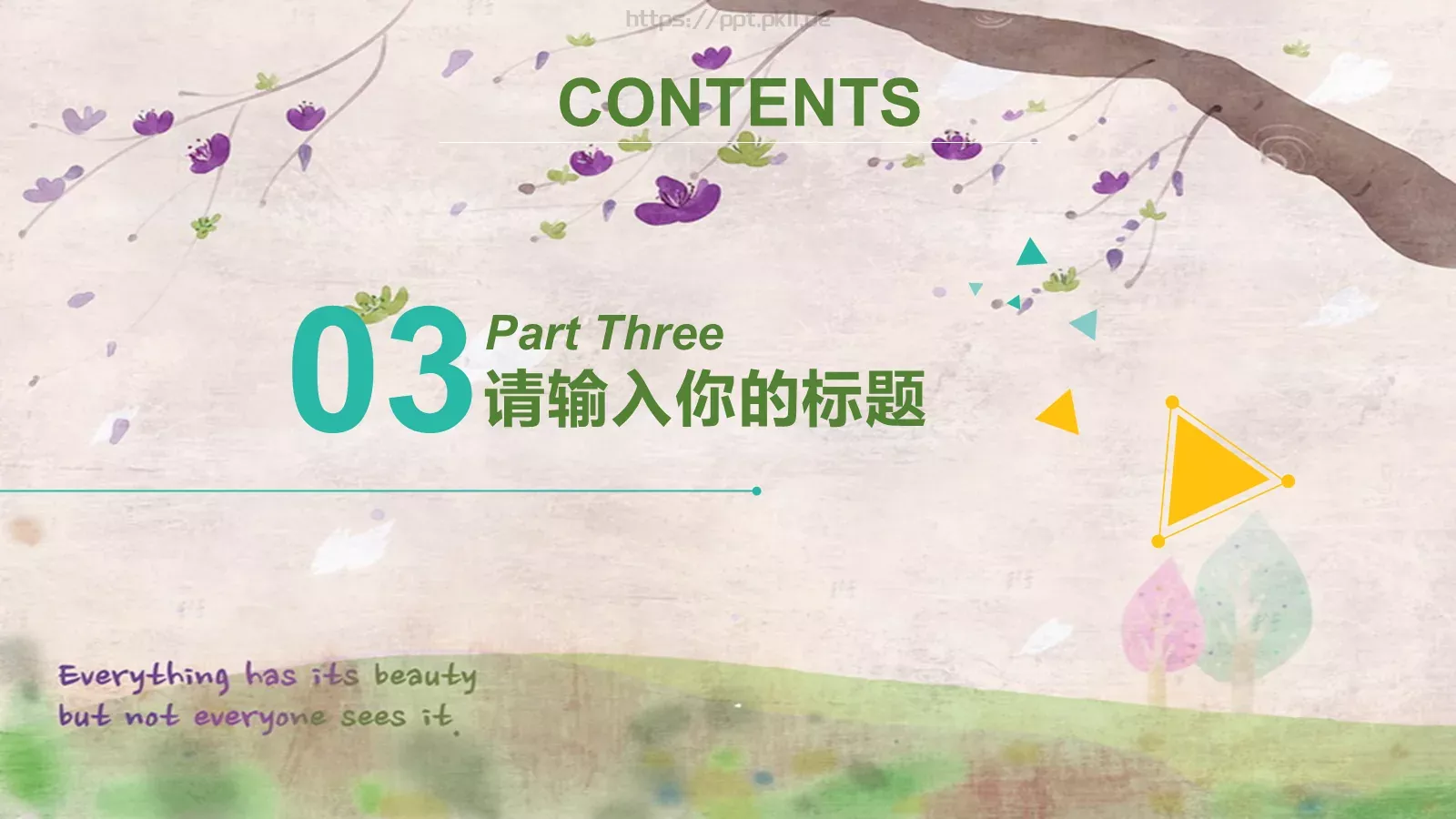 商务汇报工作计划商务PPT模板 第 13 页预览图