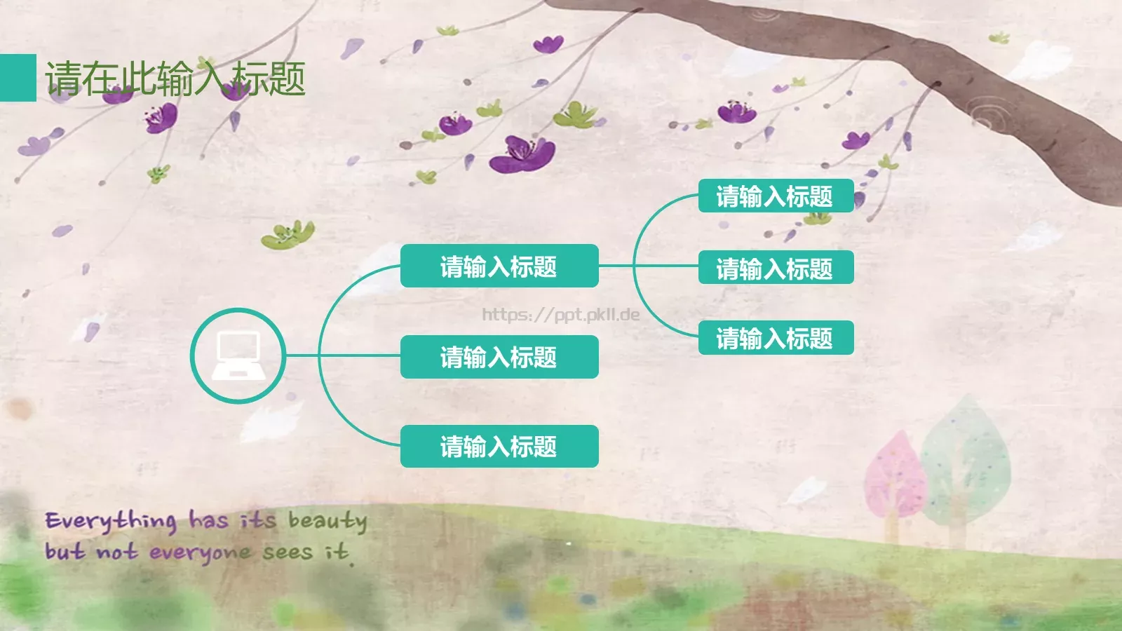 商务汇报工作计划商务PPT模板 第 16 页预览图
