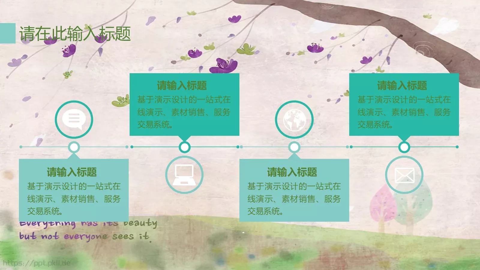 商务汇报工作计划商务PPT模板 第 20 页预览图