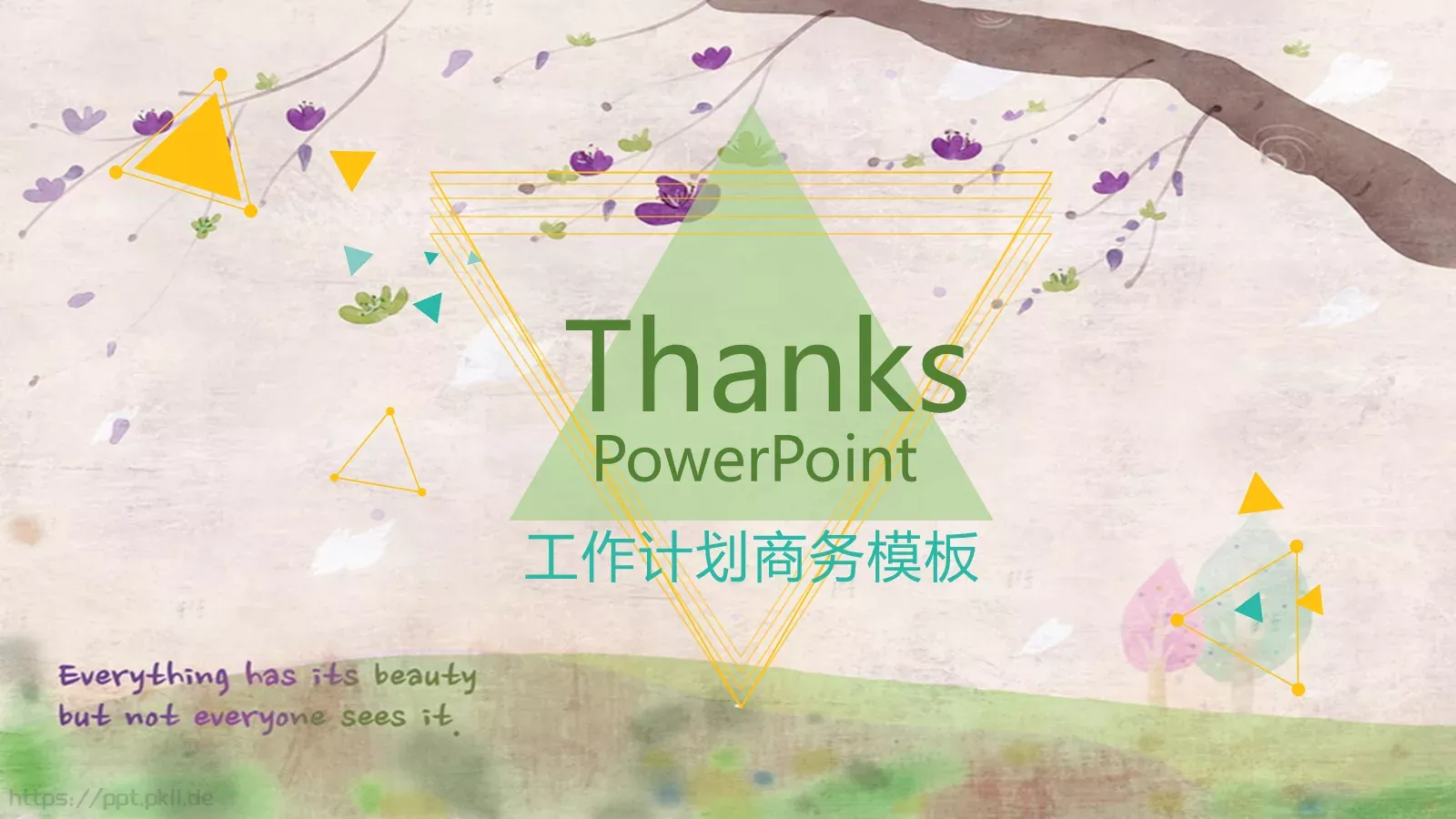 商务汇报工作计划商务PPT模板 第 23 页预览图