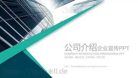 工作总结PPT模板 缩略图