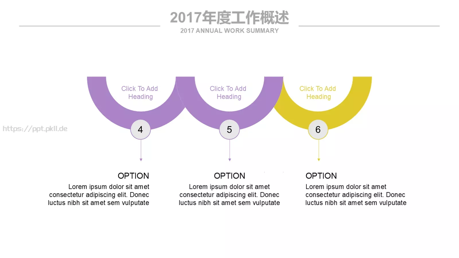 清新淡雅花工作计划PPT模板 第 7 页预览图