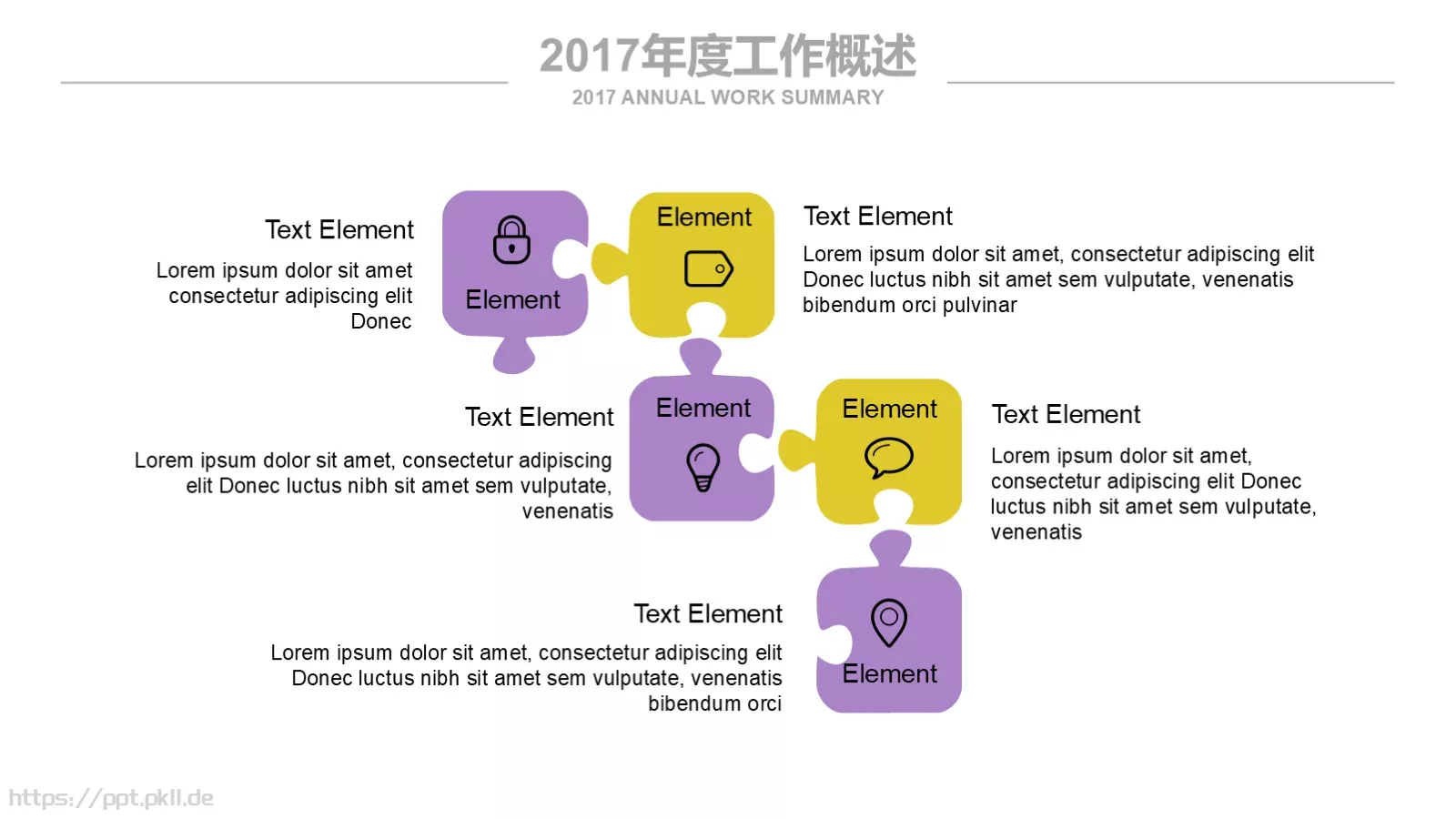 清新淡雅花工作计划PPT模板 第 13 页预览图