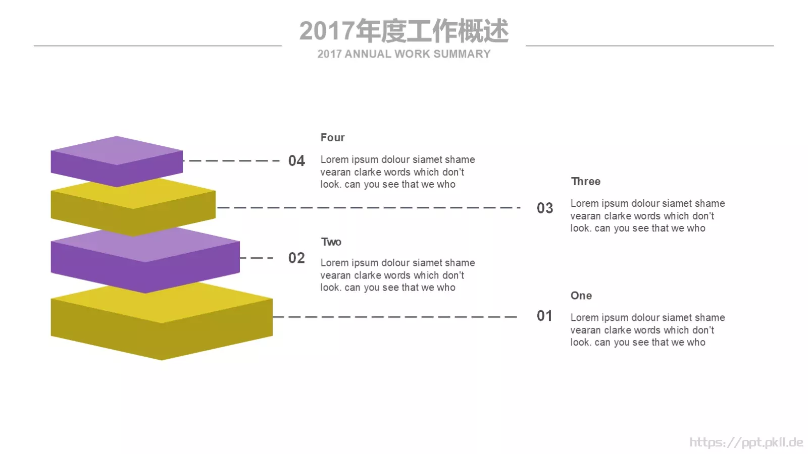 清新淡雅花工作计划PPT模板 第 16 页预览图