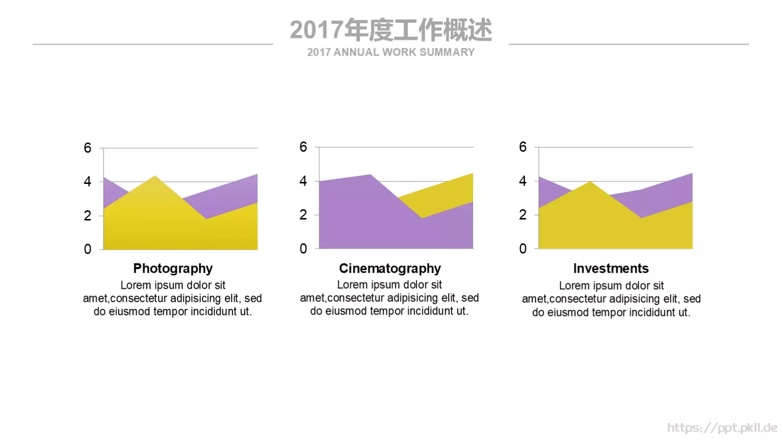 清新淡雅花工作计划PPT模板 第 24 页预览图