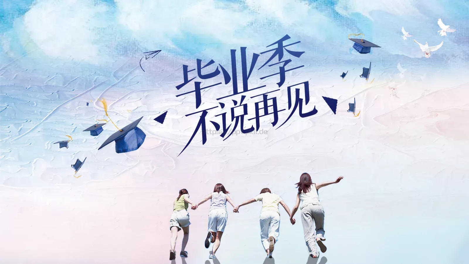 通用模板推荐 (28 封面图