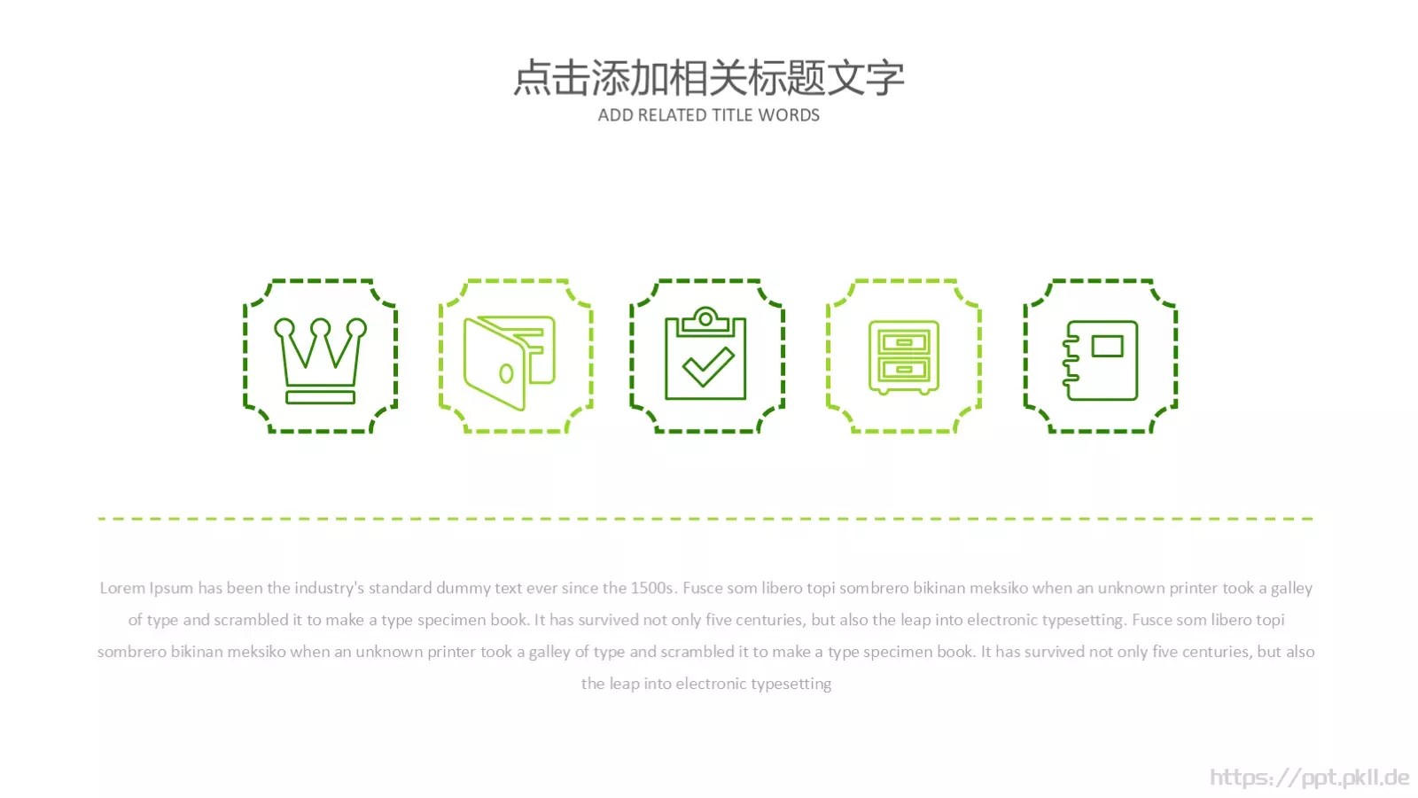 毕业论文答辩PPT模板 第 10 页预览图