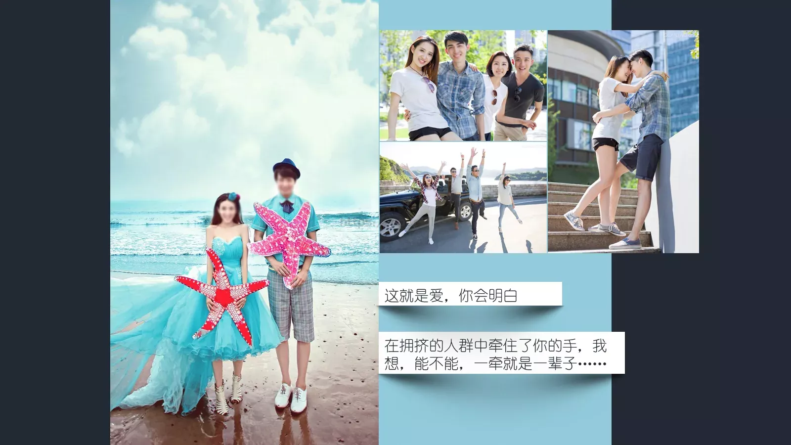 通用模板通用简约汇报 第 5 页预览图