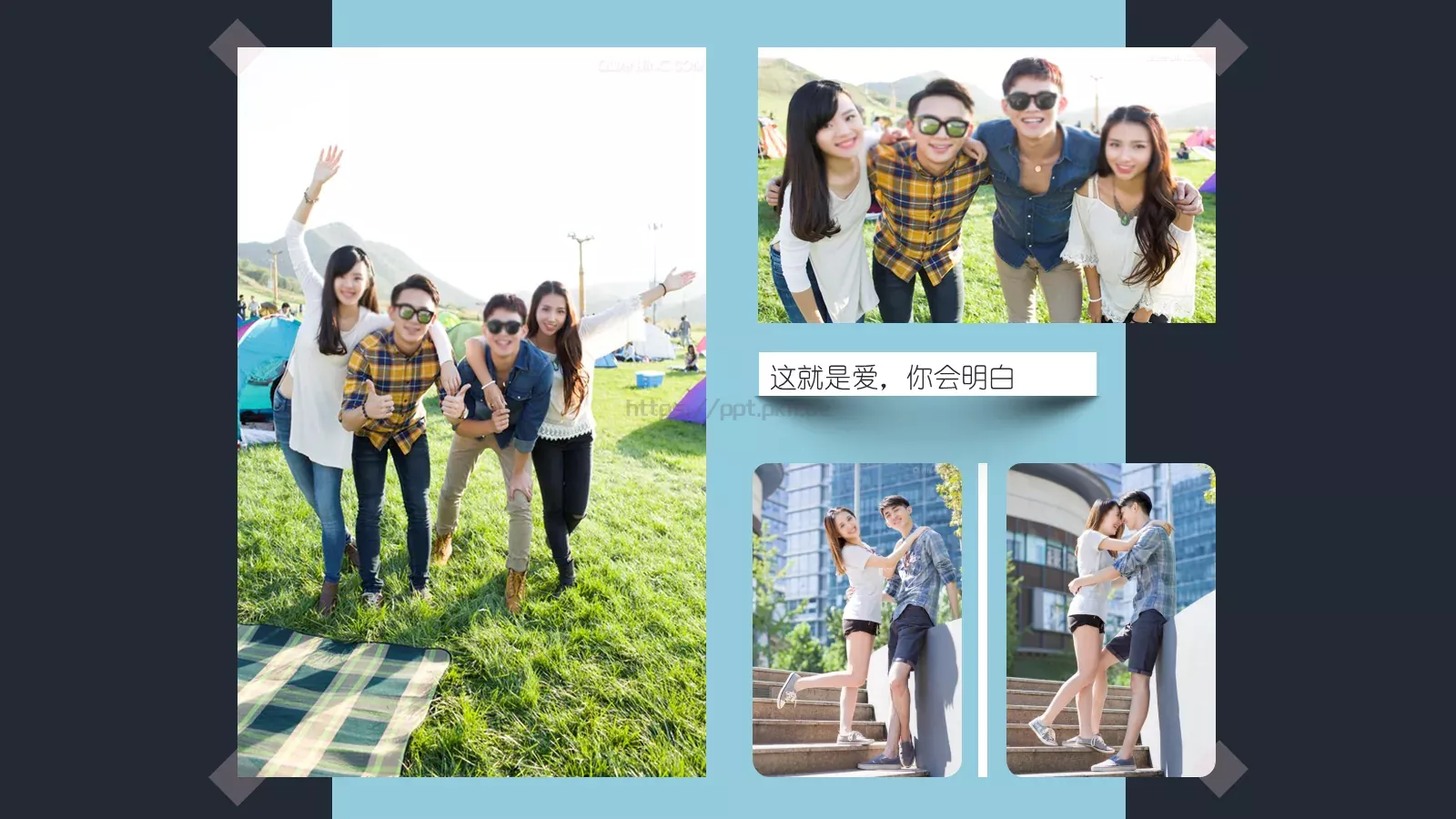 通用模板通用简约汇报 第 4 页缩略图