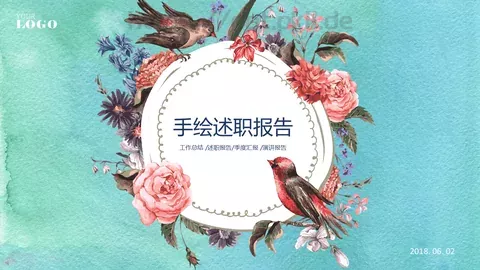 竞聘述职工作总结PPT模板 缩略图