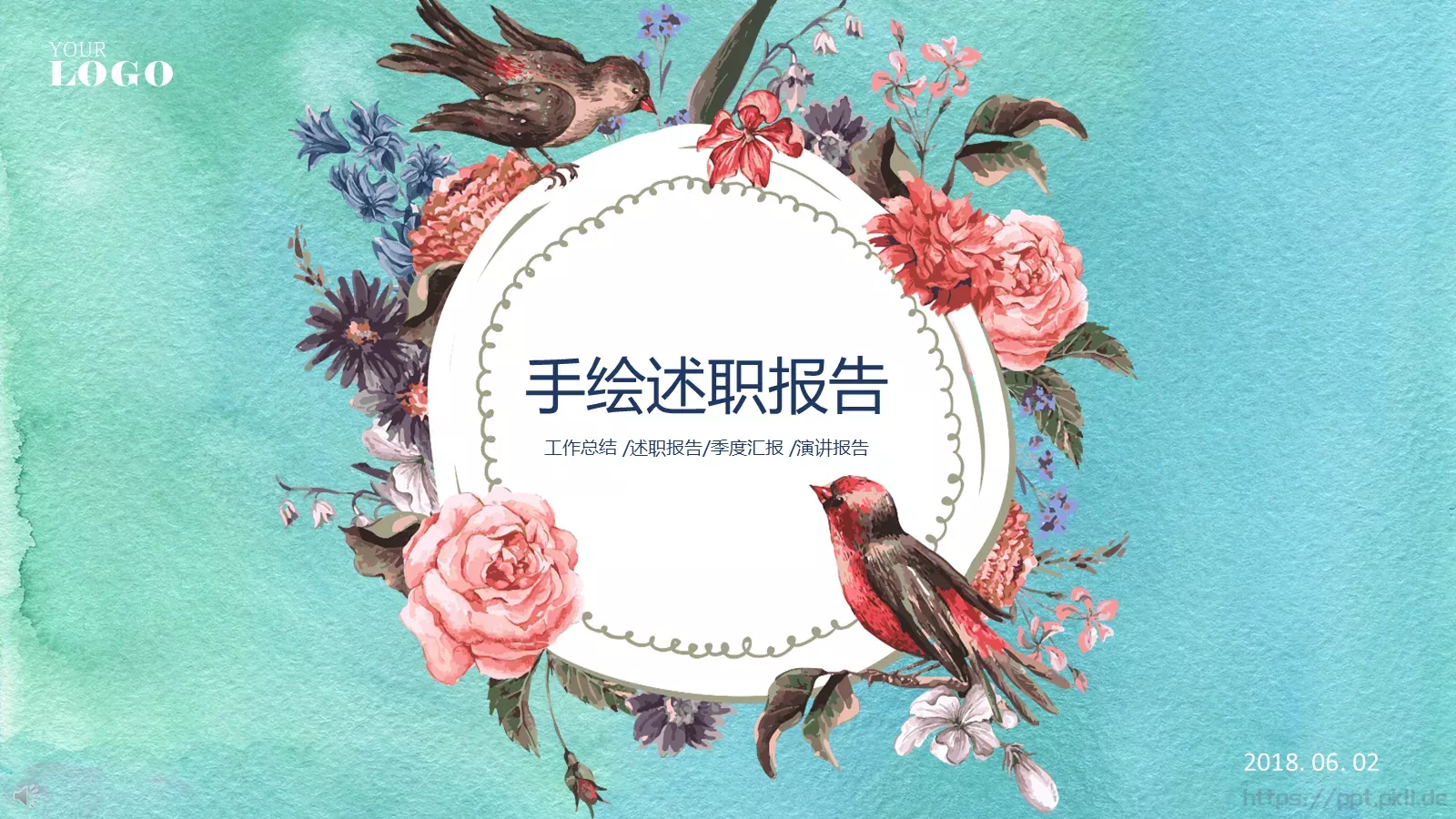 竞聘述职工作总结PPT模板 第 1 页缩略图