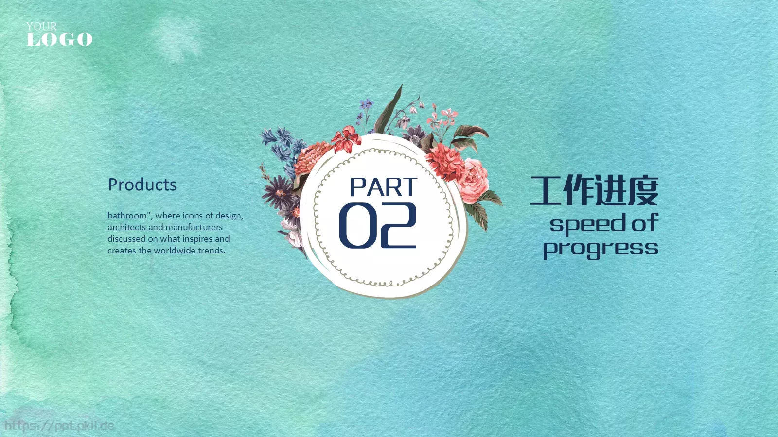 竞聘述职工作总结PPT模板 第 10 页预览图