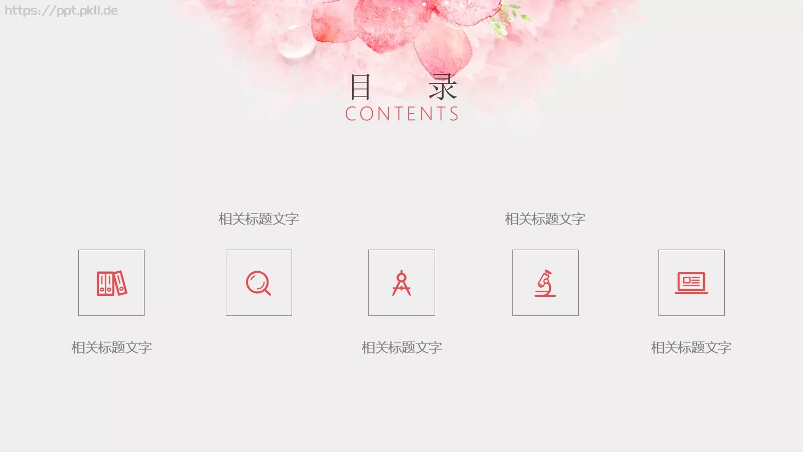 商务汇报工作汇报PPT模板 第 2 页缩略图