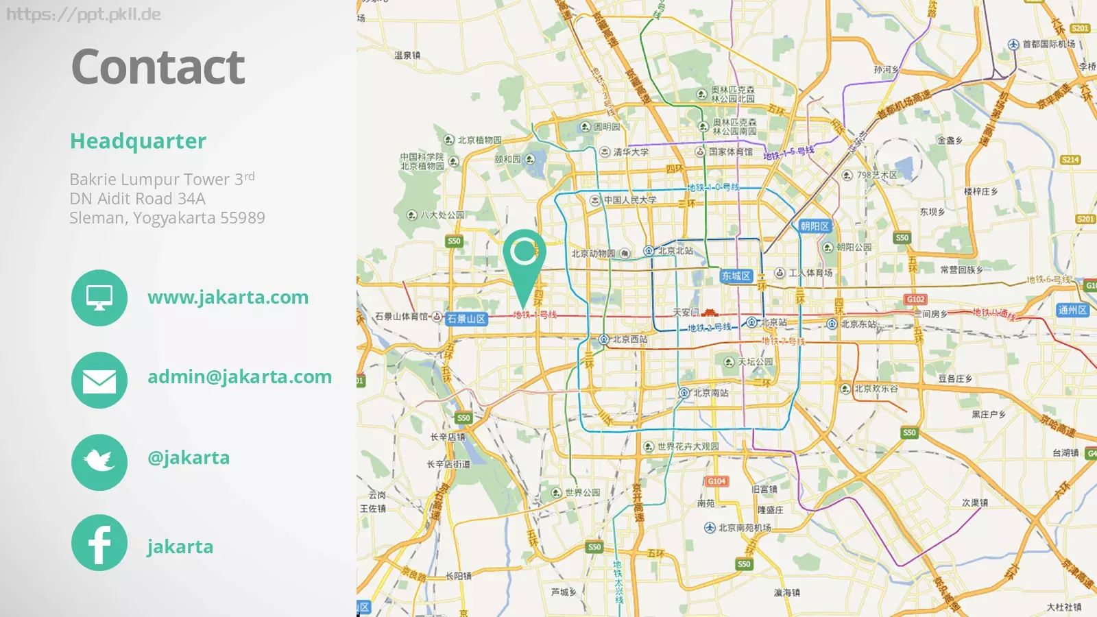 文艺高质感通用PPT模板 第 109 页预览图