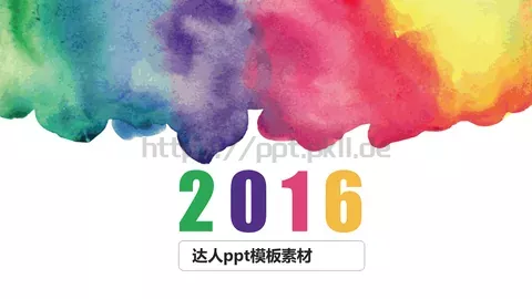 文艺高逼格25PPT模板 缩略图