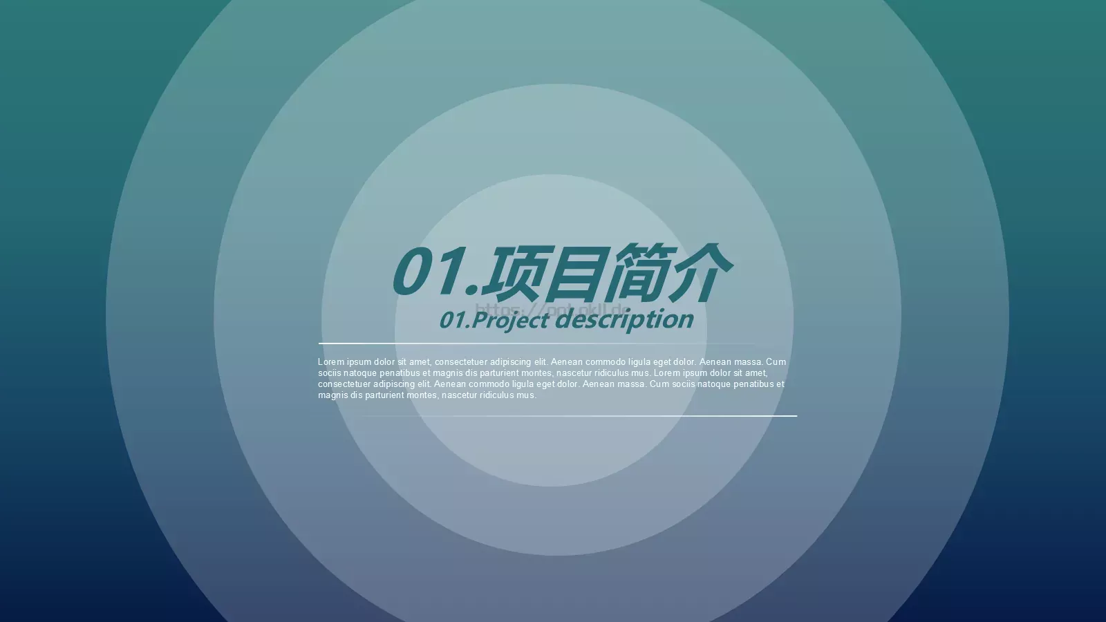 文艺高逼格商务汇报PPT模板 第 3 页缩略图