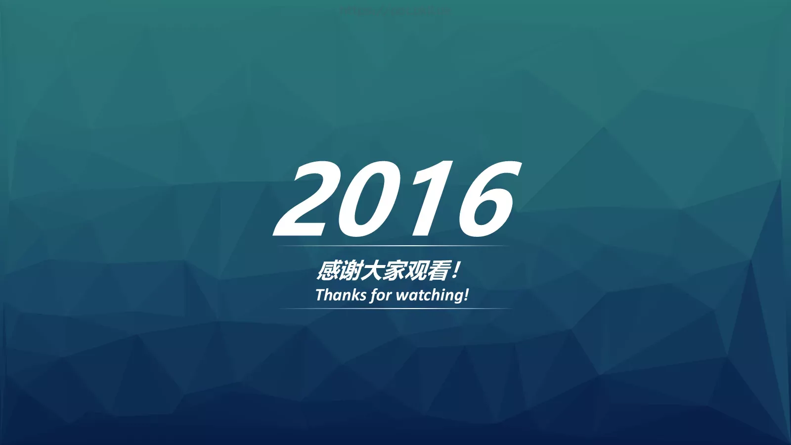 文艺高逼格商务汇报PPT模板 第 22 页预览图
