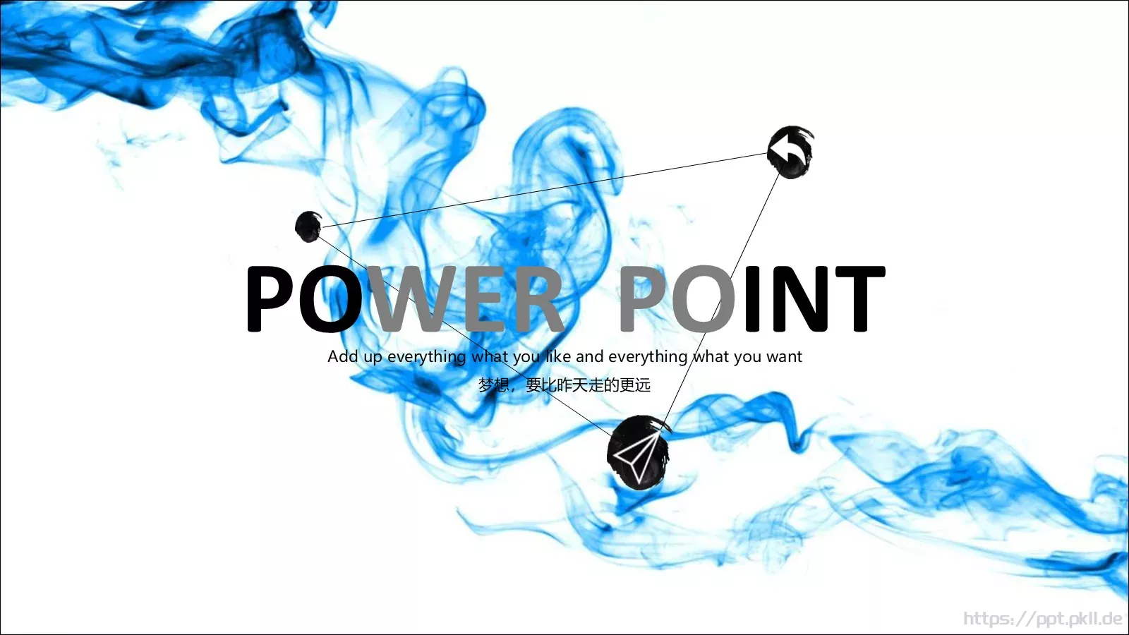 梦想要比昨天走得更远PPT模板 封面图