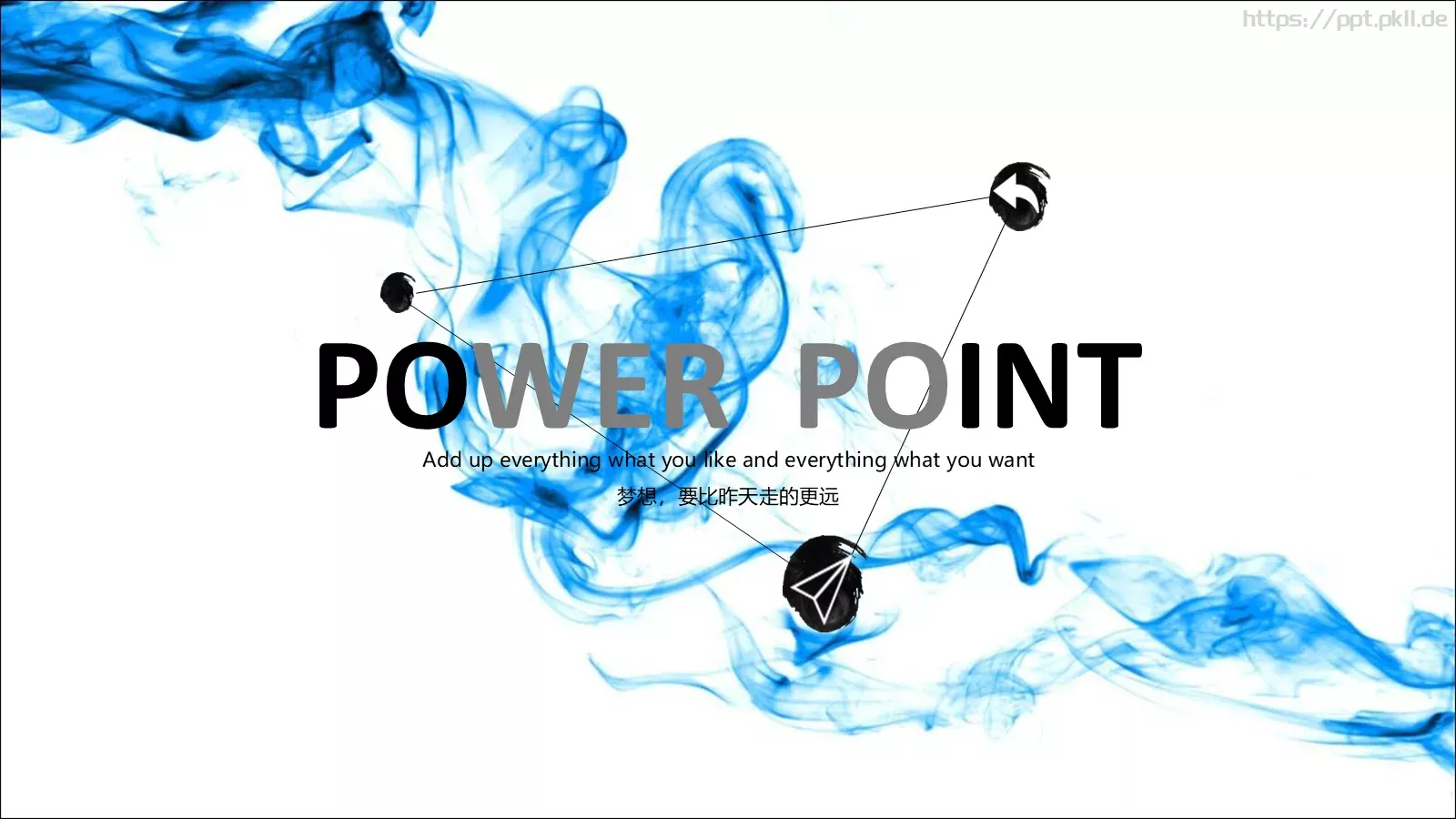 梦想要比昨天走得更远PPT模板 第 1 页缩略图