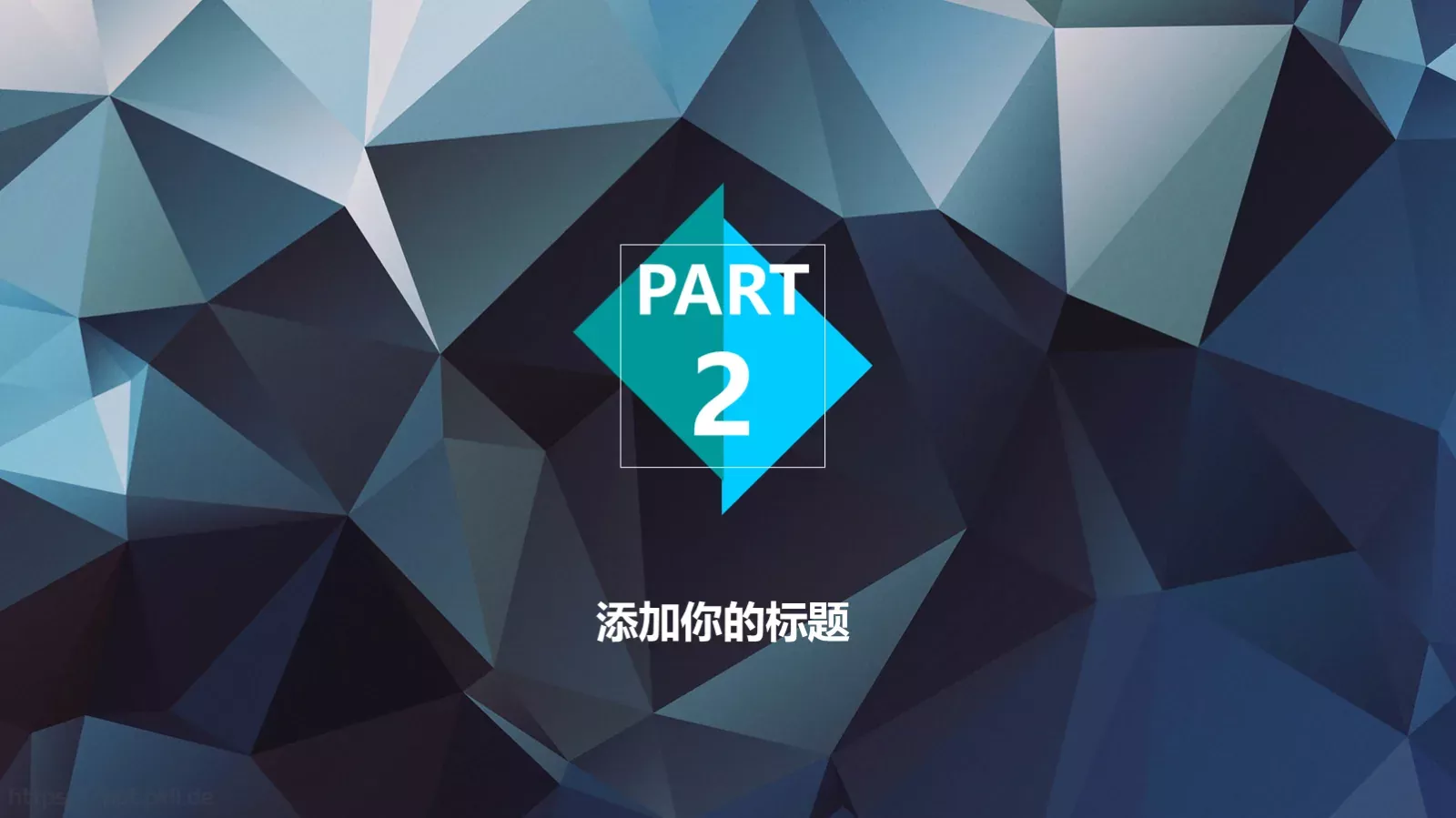 文艺高逼格35PPT模板 第 8 页预览图