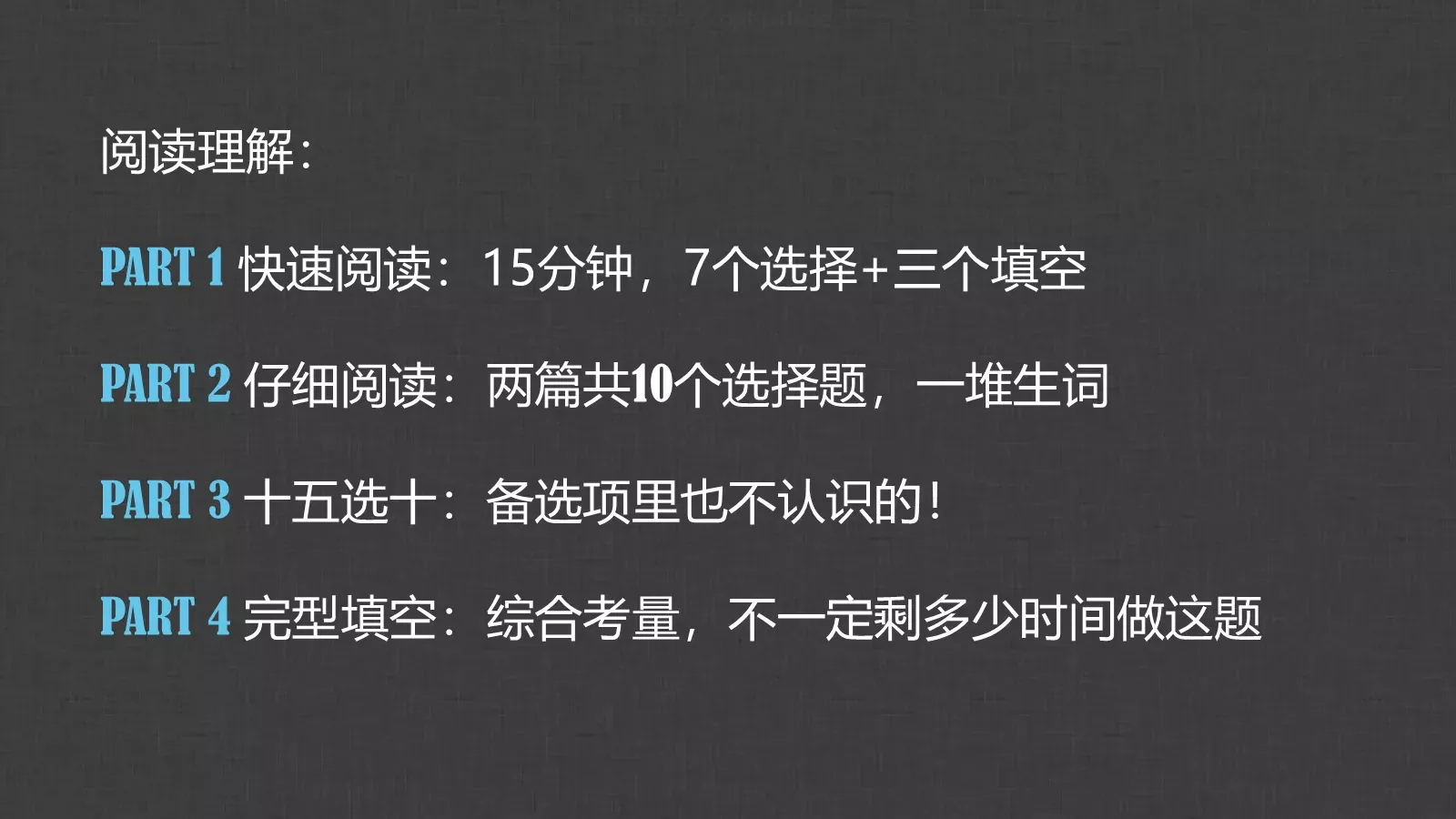 通用模板个人姓名通用 第 39 页预览图