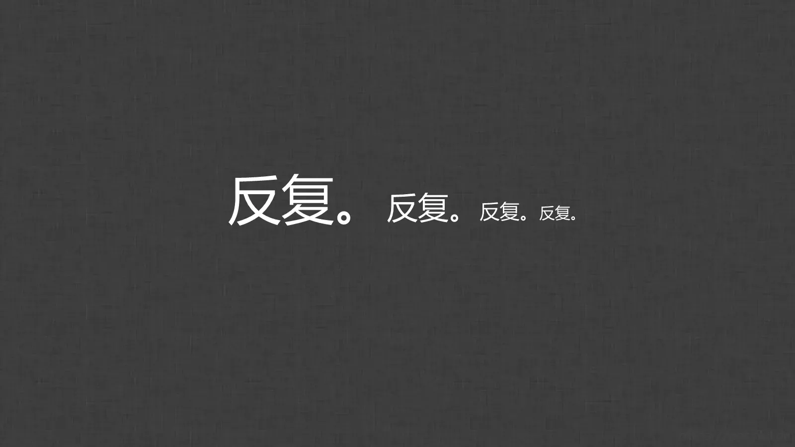 通用模板个人姓名通用 第 47 页预览图