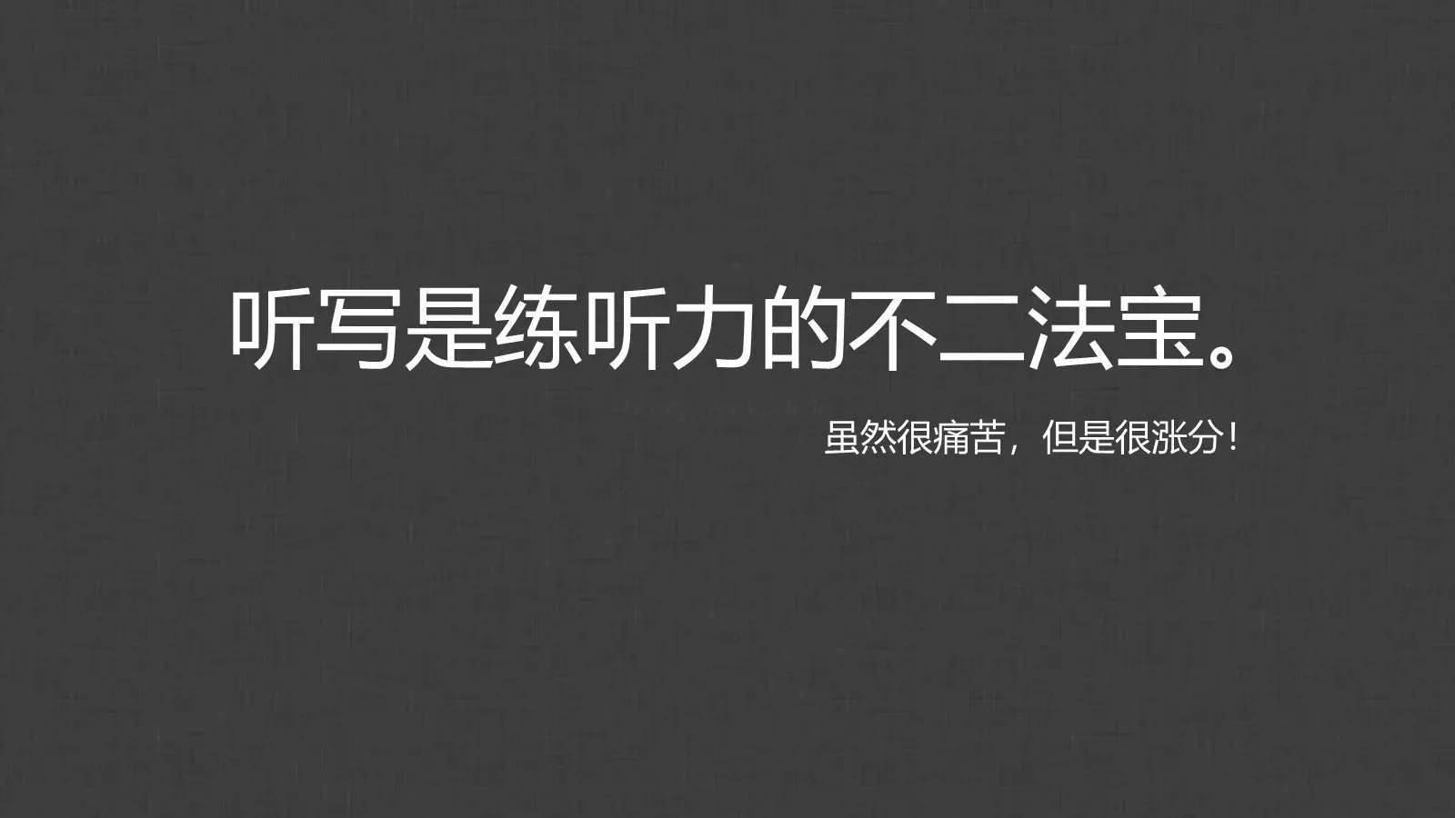 通用模板个人姓名通用 第 50 页预览图