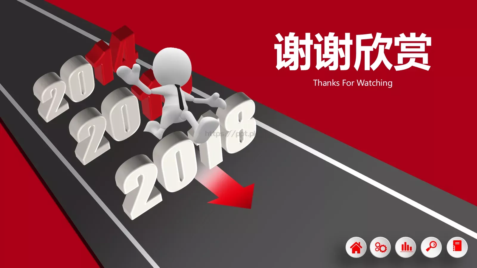 工作总结汇报PPT模板 第 42 页预览图