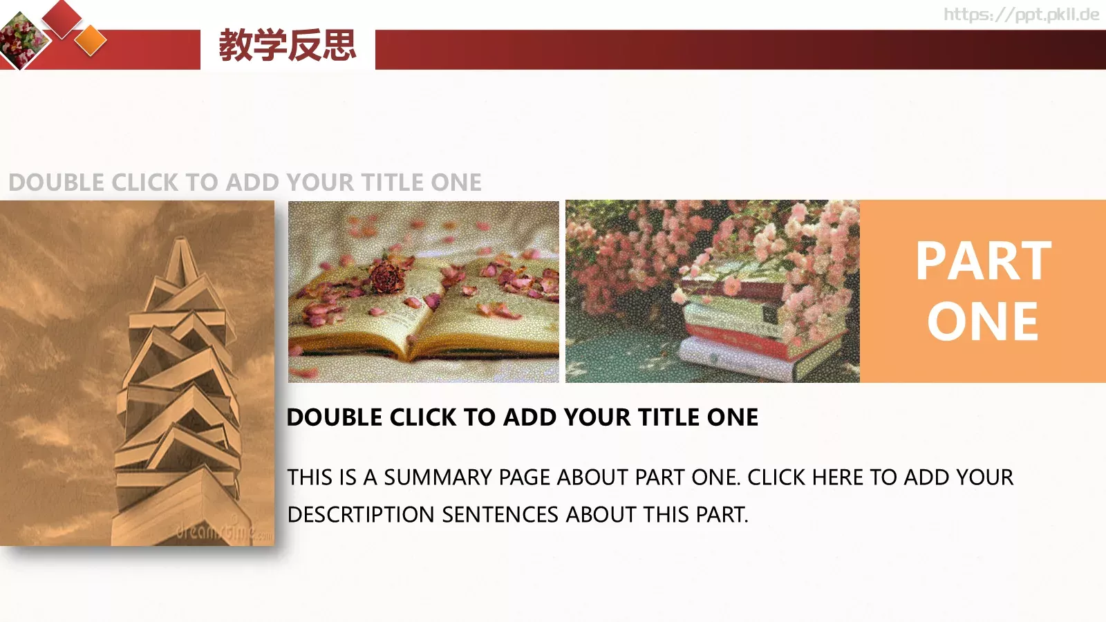 通用版式设计标题PPT模板 第 29 页预览图