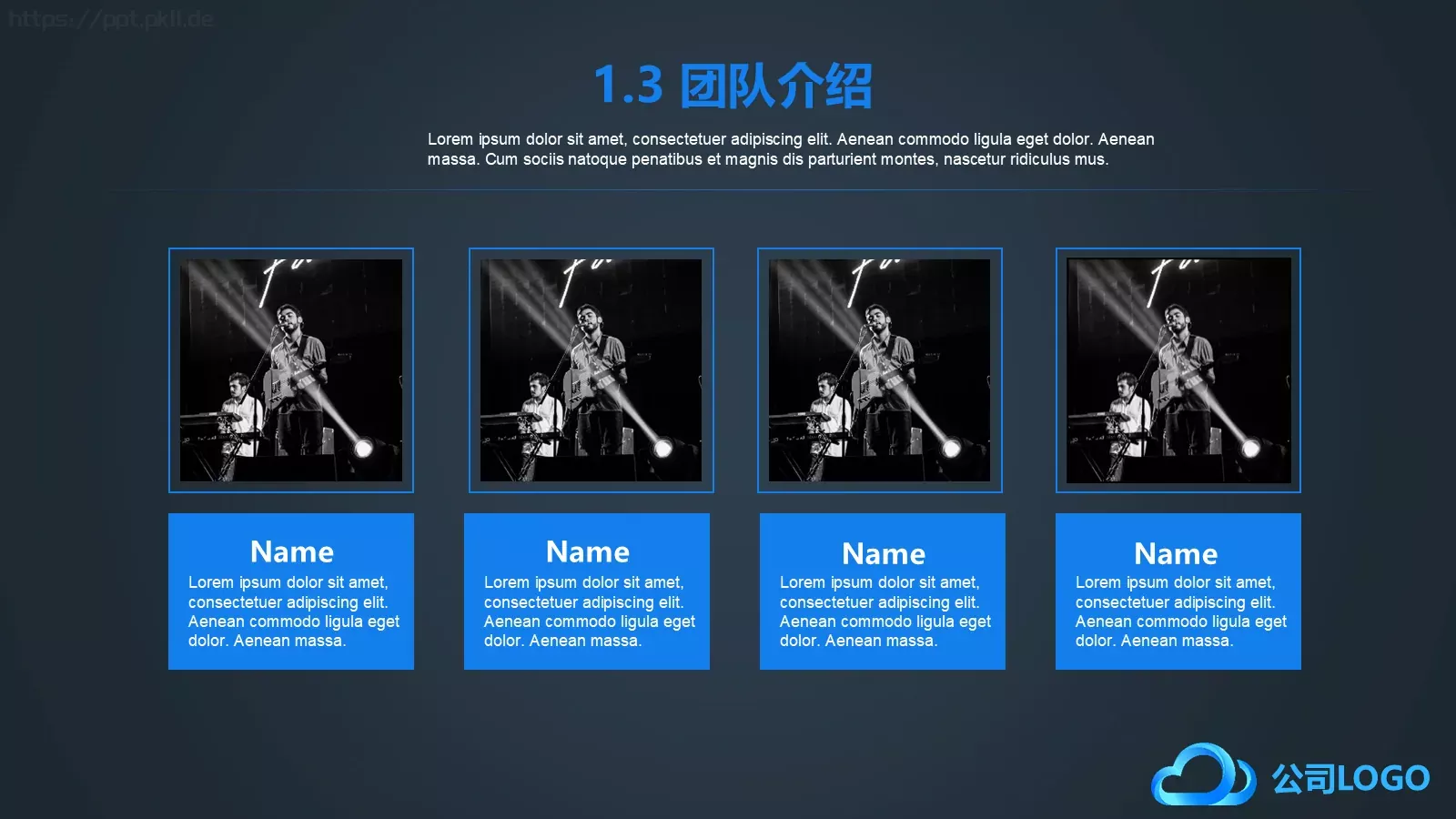 商业计划书PPT模板 第 6 页预览图