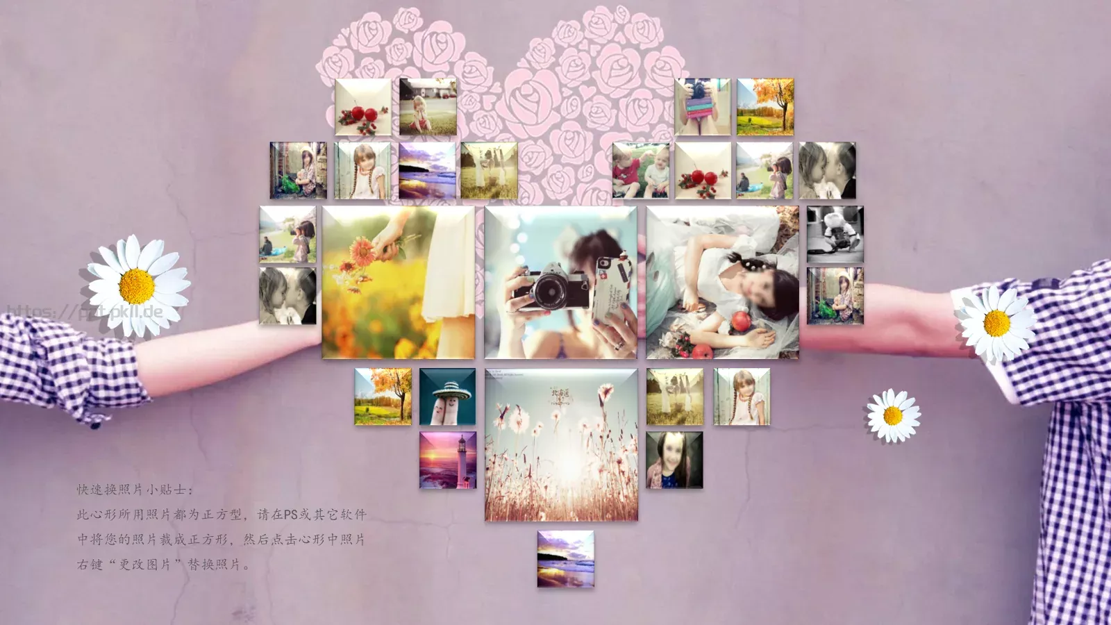相册纪念PPT模板 第 5 页预览图