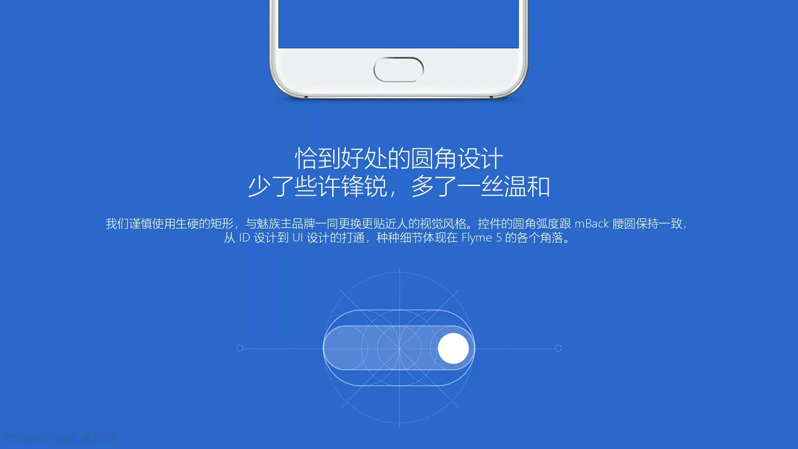 商业融资风格商业计划书PPT模板 第 4 页缩略图