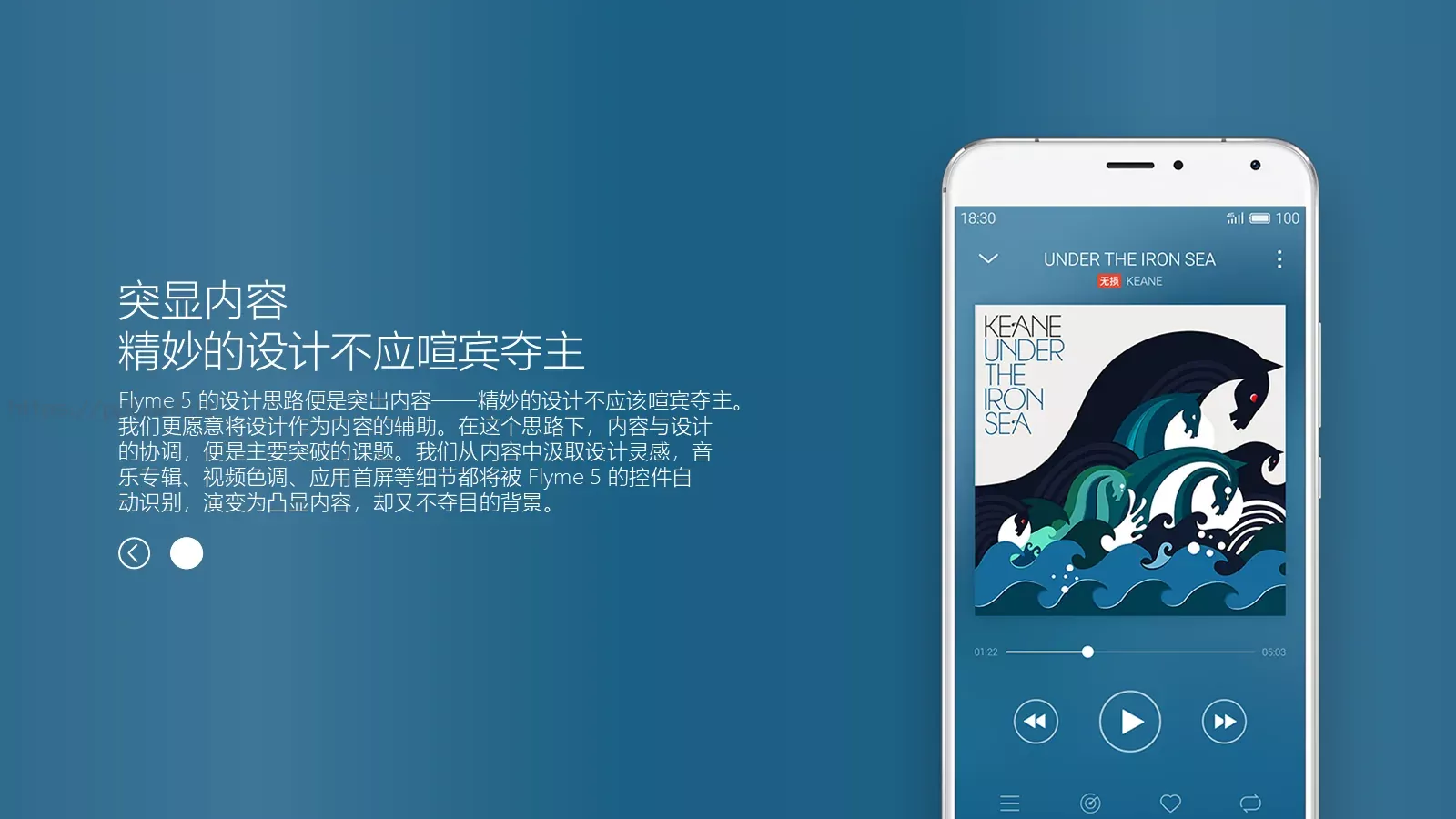 商业融资风格商业计划书PPT模板 第 9 页预览图
