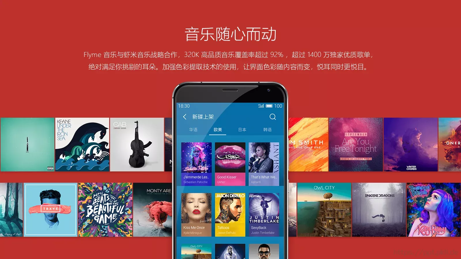 商业融资风格商业计划书PPT模板 第 11 页预览图