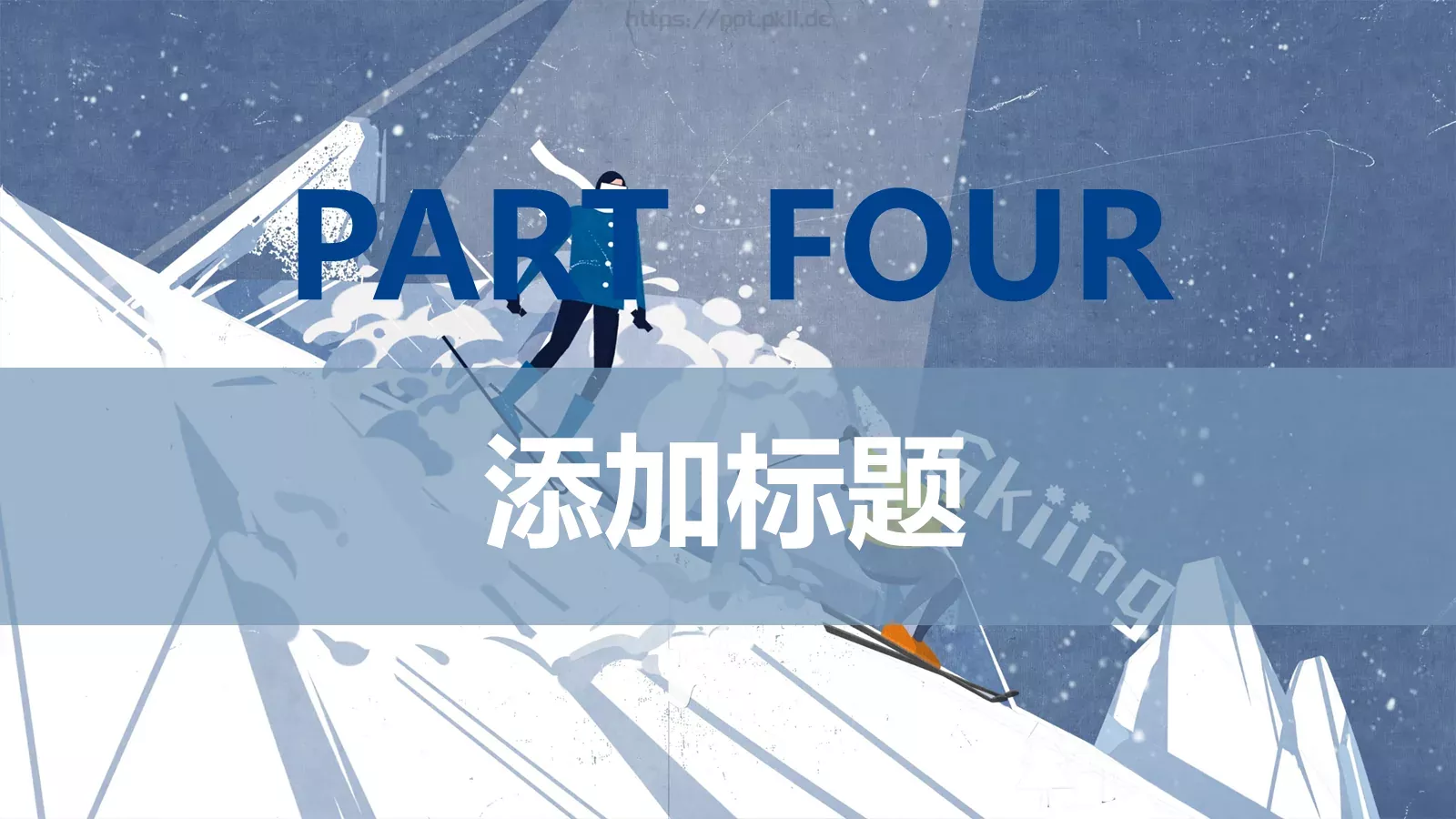 北京冬奥会主题汇报PPT模板 第 18 页预览图