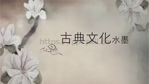 古典文化PPT模板 缩略图