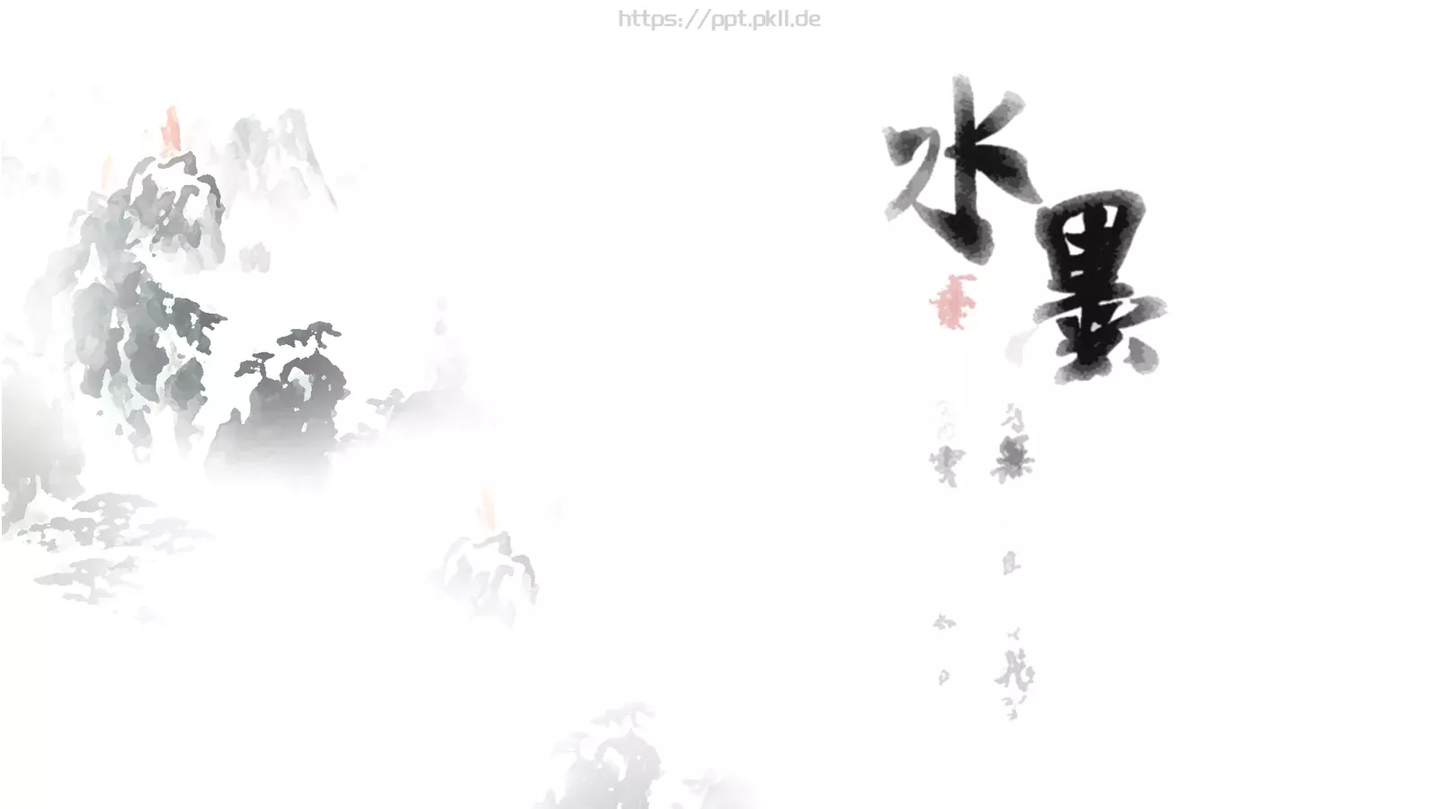 中国风古风通用PPT模板 封面图