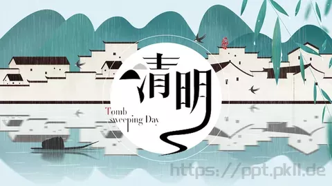 清明节PPT模板 缩略图