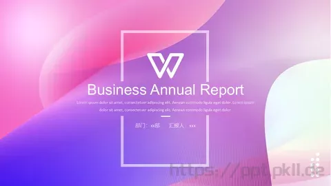 工作计划汇报PPT模板 缩略图