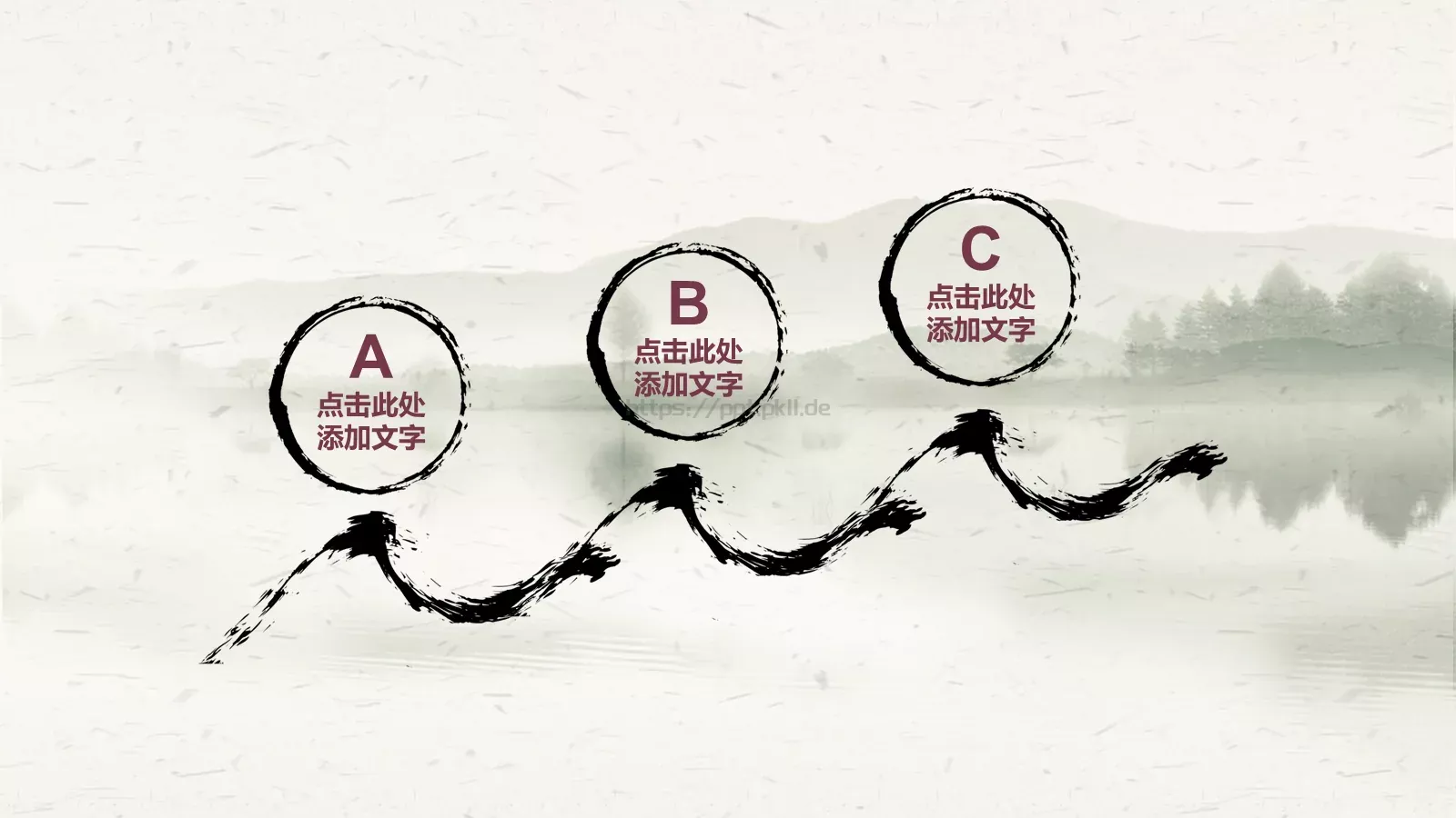 炫彩花卉唯美通用PPT模板 第 8 页预览图