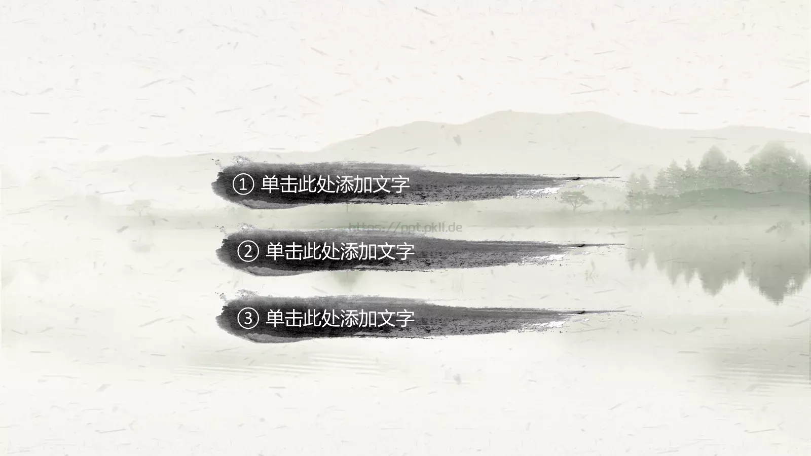 炫彩花卉唯美通用PPT模板 第 12 页预览图