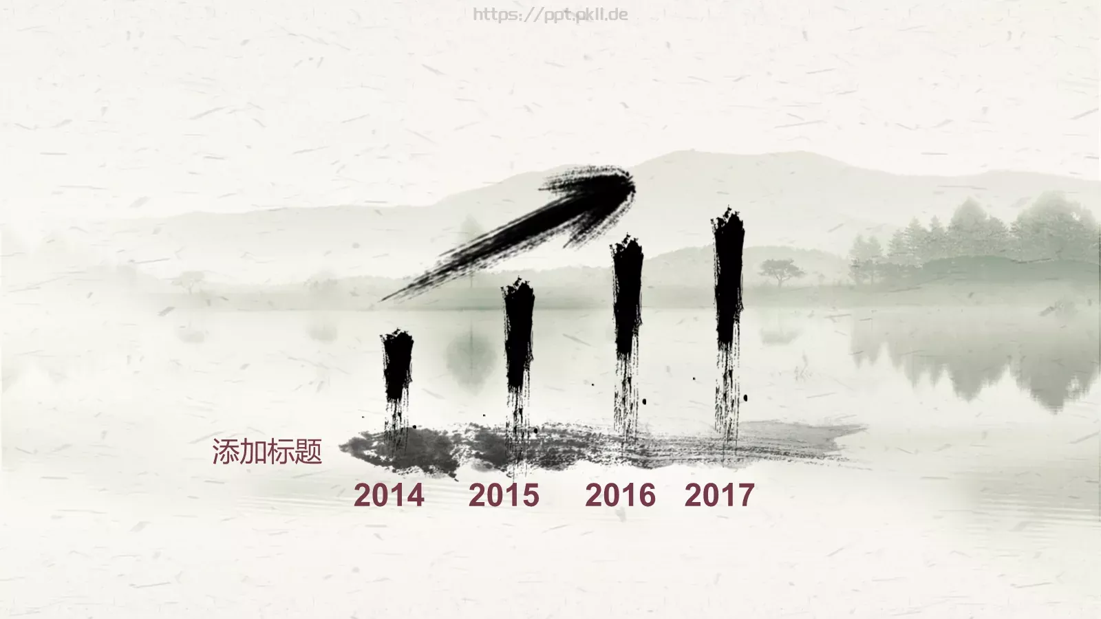 炫彩花卉唯美通用PPT模板 第 16 页预览图